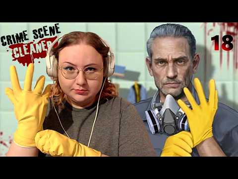 МАММА МИА Криминал — Crime Scene Cleaner #18