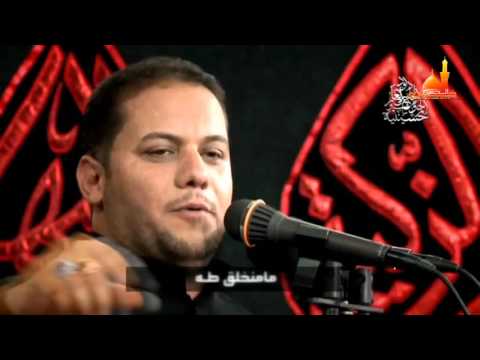 عمار الكناني بحماج يم ان لطميه حماسية