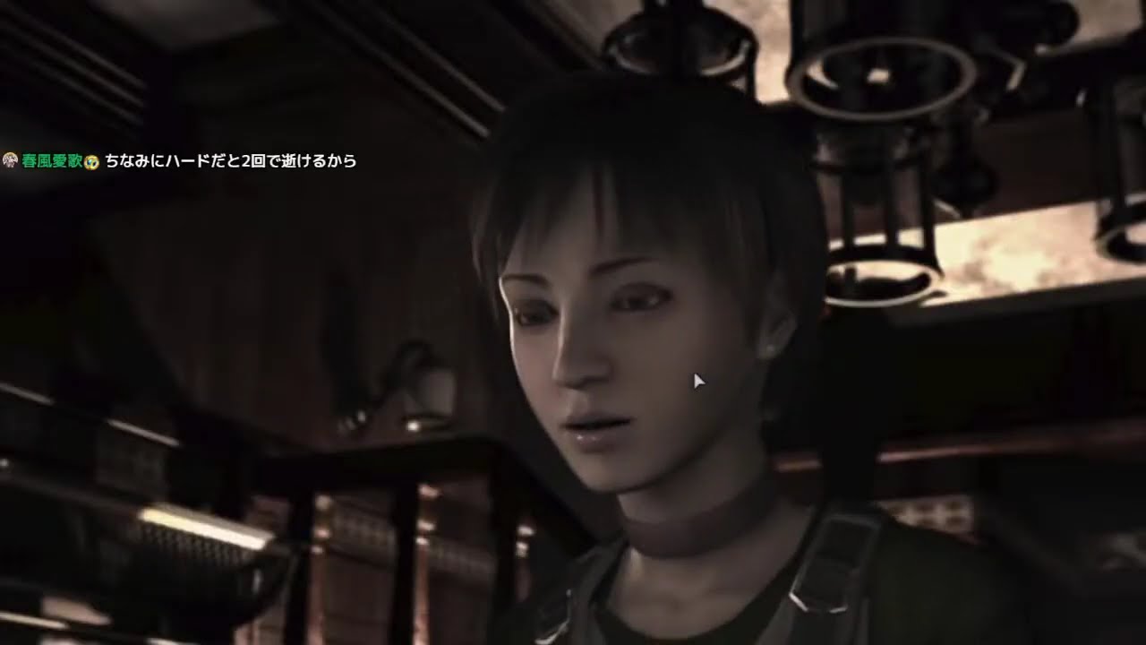 バイオハザード0 #1サムネイル