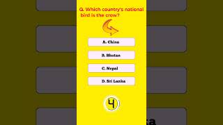 Which country's national bird is the crow? #bangla #facts