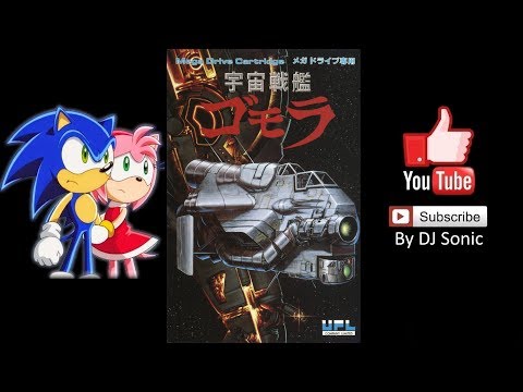 Bio-Ship Paladin (Sega Genesis) - Longplay