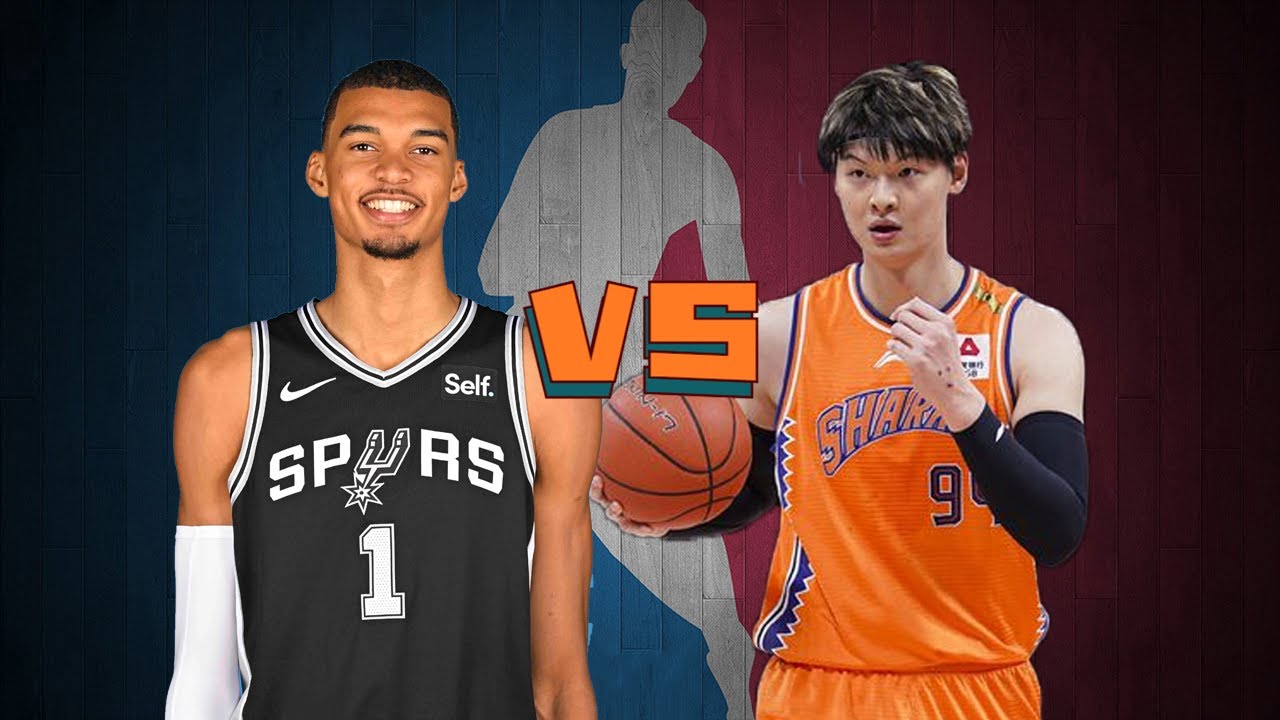 五个文班亚马 vs 五个王哲林 - YouTube