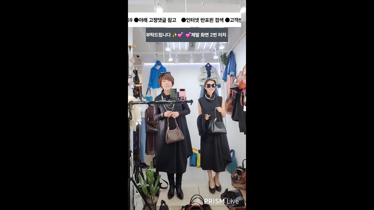 라이브의 여왕 반포 QUEEN 쇼핑TV 라이브 방송