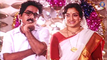 Pattukottai Periyappa Tamil Movie | Lakshmi's Budget Constraints Creates Problem In Marriage |Part1