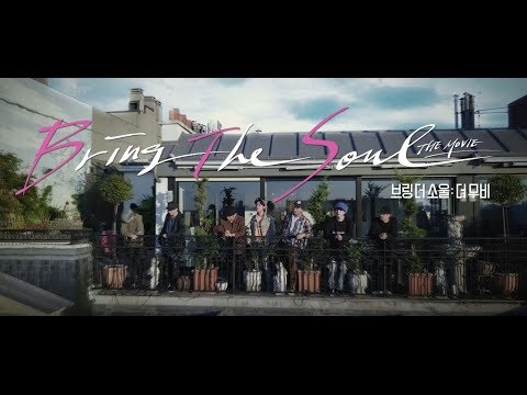 BTS (방탄소년단) 'BRING THE SOUL: THE MOVIE' Official Trailer