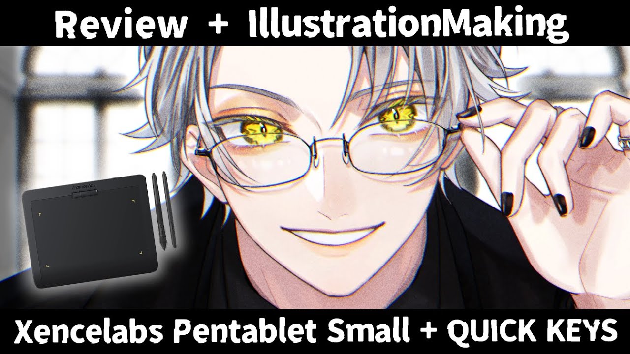 プロ向け高級板タブ￤Xencelabs ペンタブレット Small + クイッキーズ
