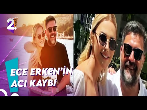 Ece Erken'in Eşi Şafak Mahmutyazıcıoğlu, Silahlı Saldırıya Uğradı! | Müge ve Gülşen'le 2. Sayfa