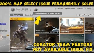 BGMI Map Selection Issue Permanently Closed | BGMI Creator Team Feature Not Available Issue Fix