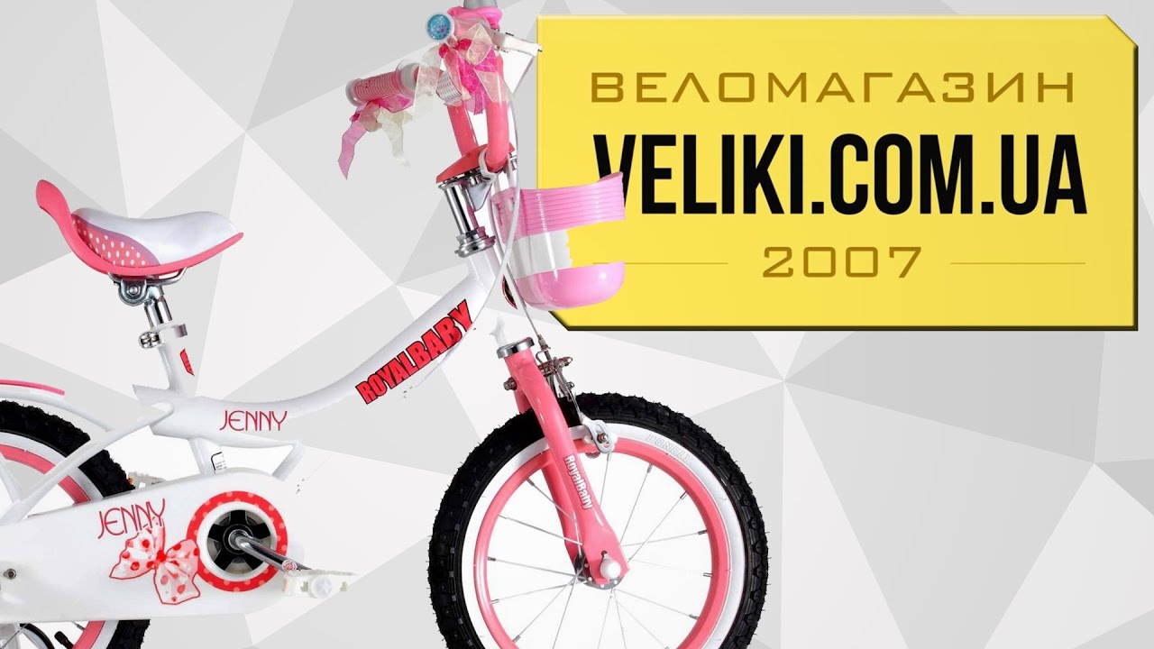 blackburn ultra bike trainer