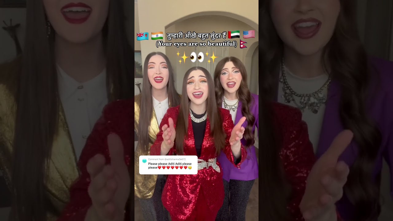 Aditi Name Song In Hindi! ❤️🥹🌹 K3 Sisters 