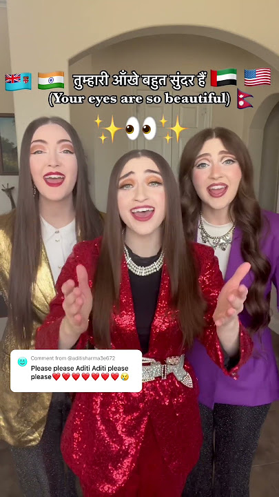 Aditi Name Song In Hindi! ❤️🥹🌹 K3 Sisters #shorts #hindi #india #indianmusic #music #song #viral