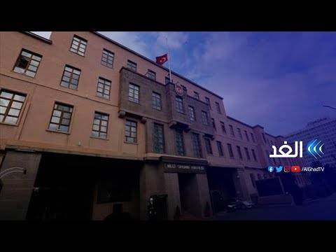 الدفاع التركية تعلن عن اتفاق مع اليونان لعقد جولة رابعة من اجتماعات بناء الثقة فما هي التفاصيل