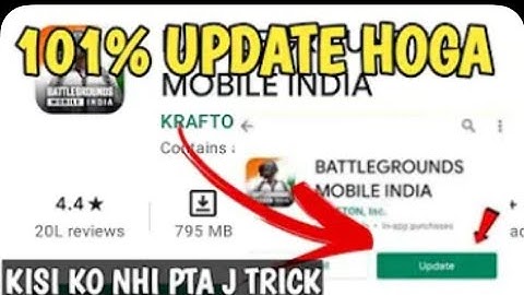 🇮🇳Battleground Mobile India 1.6 Update Not Show On Play Store Problem | BGMI New Update Kaise