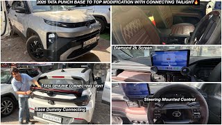 2026 TATA PUNCH FACELIFT BASE TO TOP MODIFICATION🔥 CONNECTING TAILIGHT🔥 PUNCH POWER WINDOWS🔥 Punch