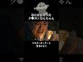 一人で逃げようとするまさおくん #クレヨンしんちゃん #ハリーポッター #ドラマ #アニメ実写化 #感動する話
