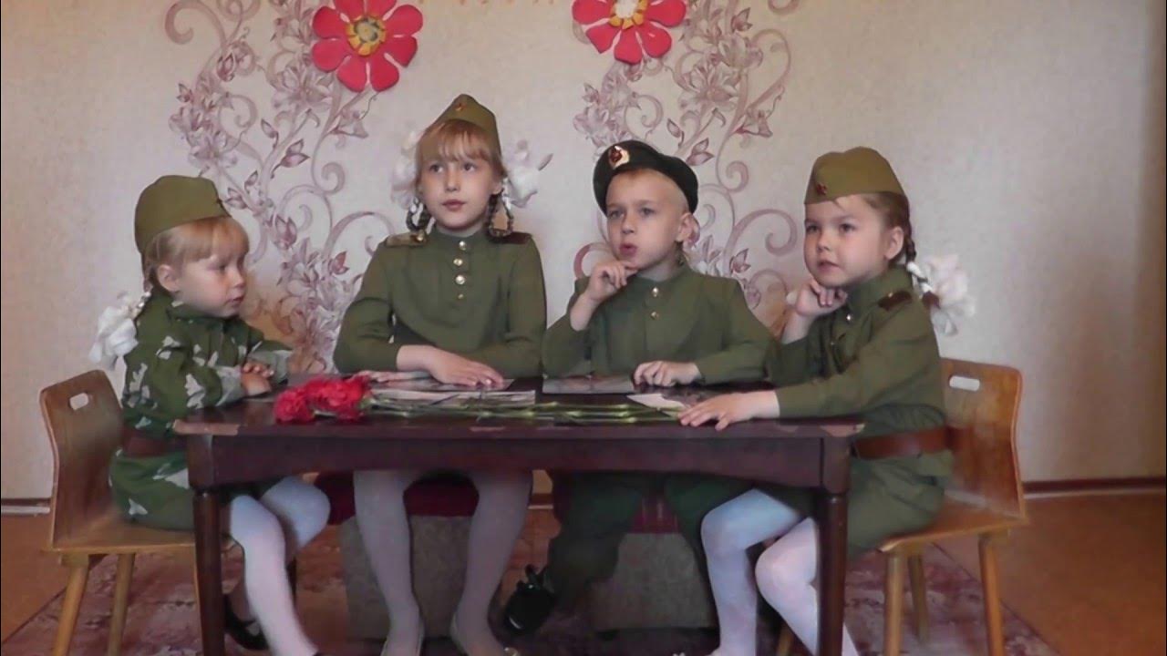 Курская битва 23. Песня а под курском наши дети. Песня а под курском наши дети. Кнопочки баянные автор слов и музыки. Песня а под курском наши дети.