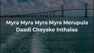 Myra Myra Lyrics Video | Ananya | Sumanth Prabhas | Vinay Shanmukh | Vijai Bulganin | Suresh | Divya