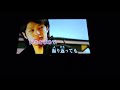 Norihiko Hashida はしだのりひことシューベルツの風 エイジ66 カラオケで歌いました