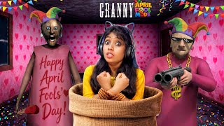 NEW APRIL FOOL MODE IN GRANNY NEW UPDATE 😱!  screenshot 3