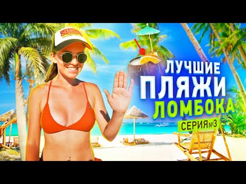 Видео: 17 побочных эффектов, которые я испытал на Бали - Matador Network