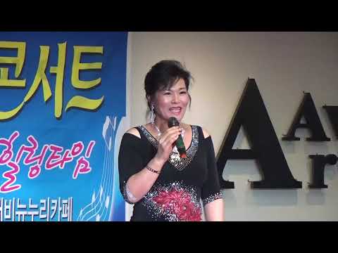 가수 이미지[나이가 별거더냐//타이틀곡]갈무리음악콘서트2019/02/26