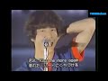 田原俊彦 悲しみ2ヤング