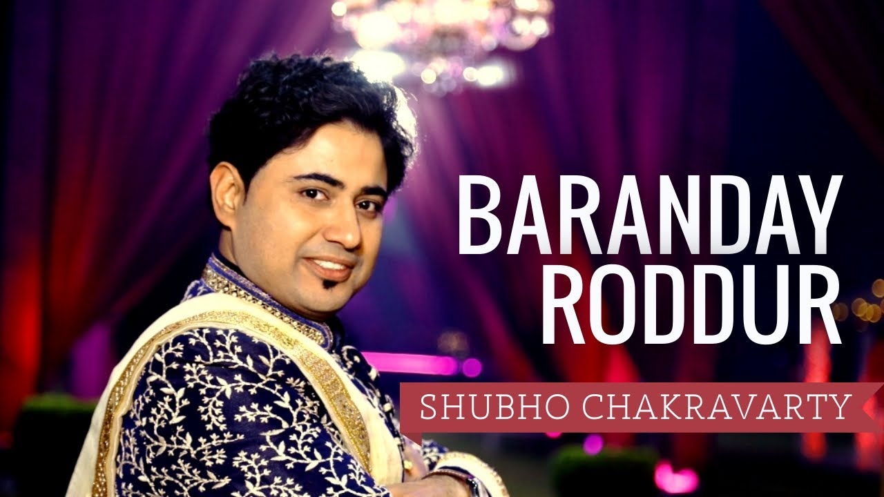 Baranday Roddur Bhoomi Performance at New Delhi Kali Bari - YouTube