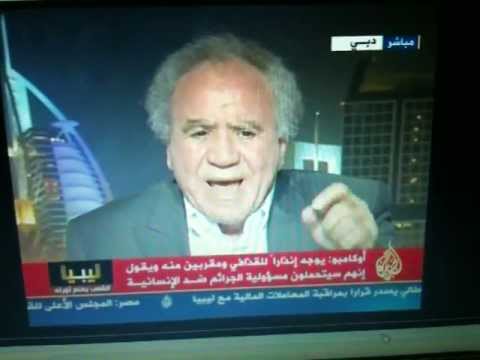    محمد الشيباني ليبيا