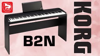 KORG B2N - Цифровое пианино на 88 клавиш