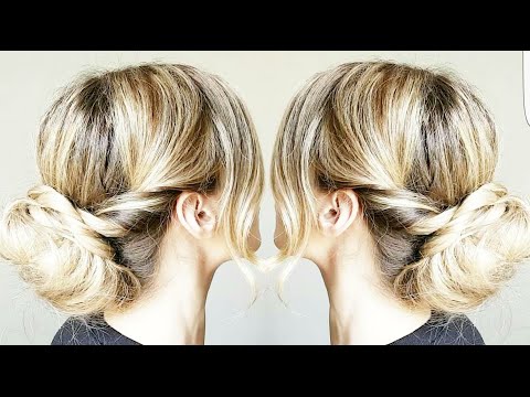 Coiffure Mignon Chignon Torsade Facile Chic Et Rapide