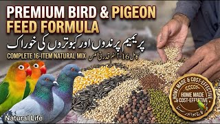 Premium Natural Bird Feed Formula: 👍16-Item Complete Mix for Breeding natural life 🦜🐓