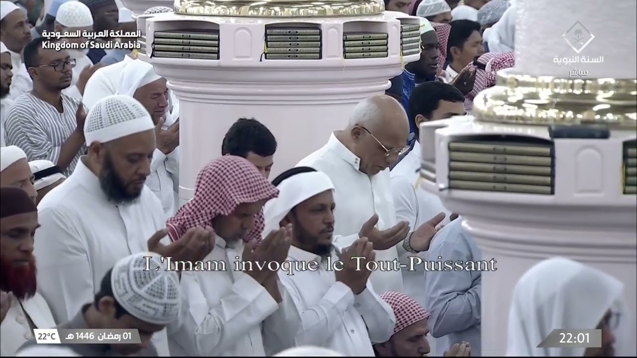 الشفع و الوتر مع دعاء القنوت للشيخ عبدالله القرافي ليلة 2 رمضان 1446هـ