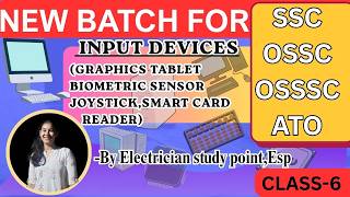 Computer Class 06 | Complete Basics for All Competitive Exams | Saishree Mam🚀OPSC + OSSC OSSSC EXAM