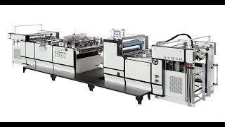 FY-B1080 automatic thermal laminating machine-20181114