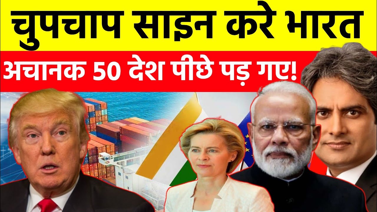 29 January  2026 | Aaj Ki 25 Sabse Badi Breaking News, Bharat Ki Taza Khabrein | Decode With Sudhir