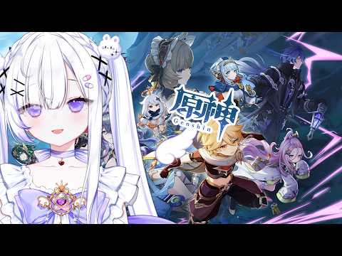 【原神】ナド・クライ　ストーリー#03