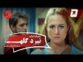 Nabarde Golha Episode 05 سریال نبرد گلها قسمت 5 دوبله فارسی 