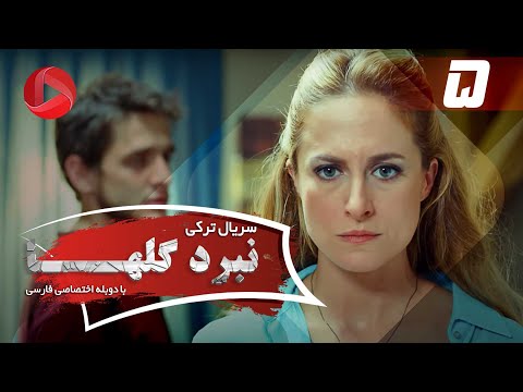 تصویری: 5 فیلم سرگرم کننده برای تماشای خانواده ها