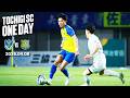 ◤📹栃木SC_ONEDAY◢ 4/8vsヴァンラーレ八戸〈HOME GAME〉