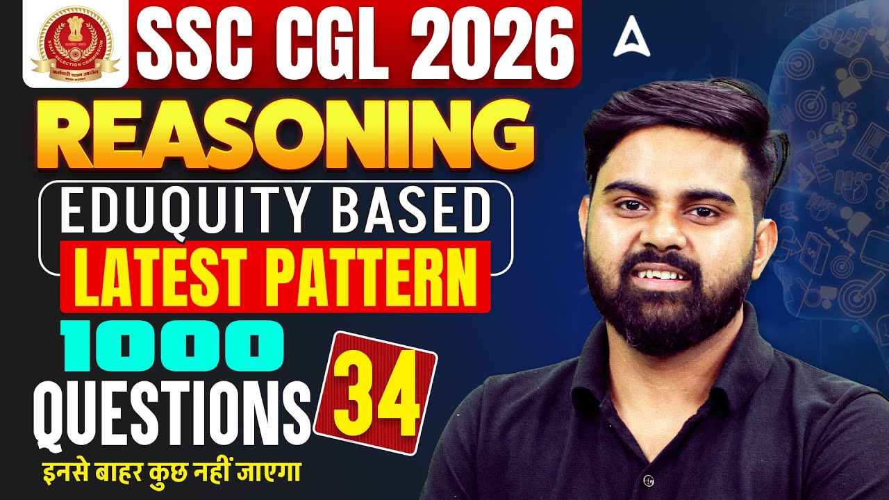 SSC CGL 2026 Reasoning | SSC CGL Reasoning Practice Set | SSC CGL ...