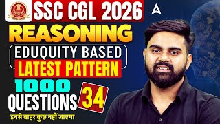 SSC CGL 2026 Reasoning | SSC CGL Reasoning Practice Set | SSC CGL Reasoning Classes By Sahil Sir screenshot 1