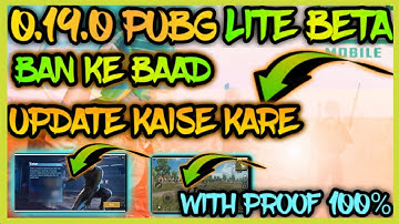 pubg lite 0.19.0 update|ban ke baad update kaise kare|pubg lite new update|new character Victor 🔥|