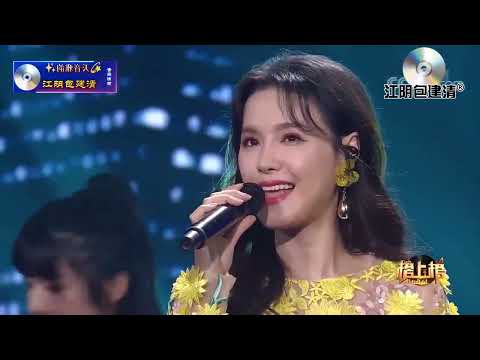 王紫菲【初恋的地方】现场版MV