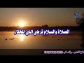 المادح ود التاج 