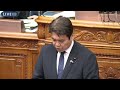 【国会ライブ】参議院 本会議 健康保険法改正案・学校教育法等の一部を改正する法律案など【LIVE】(2026年5月29日) ANN/テレ朝