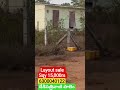 #layout sale #desiPatraVani/Palam#steel plant#vizag#ravi
