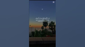 #آية_الكرسي 🌷🤍#تلاوة_خاشعة #قرآن #اكتب_شي_تؤجر_عليه #سورة_البقرة #اكسبلور #اكسبلور_explore #استغفار