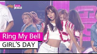 [HOT] GIRL'S DAY - Ring My Bell, 걸스데이 - 링마벨, Show Music core 20150725 chords