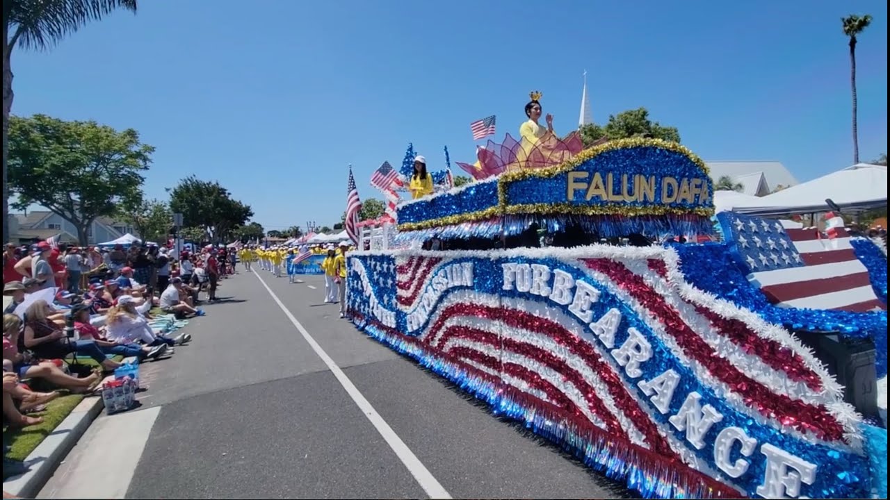 Independence Day Events at Huntington Beach CA 2025 天国乐团在洛杉矶杭廷顿国庆游行获得奖杯 