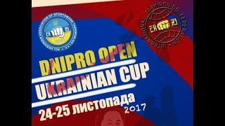 Dnipro Open Ukrainian Cup 2017